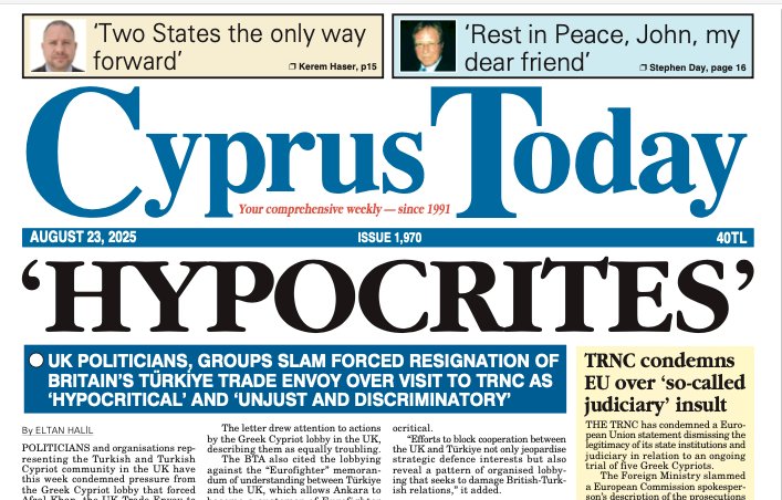 Cyprus Today August 23, 2025 PDFs