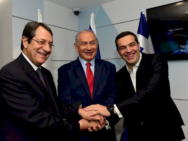 Report warns Israel’s regional partnerships aim to contain Türkiye